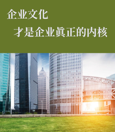 PP/PE耐酸碱贮罐与玻璃钢防腐罐体性能对比及工况适配分析