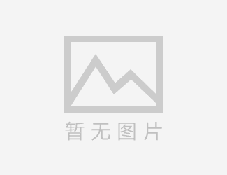 一吨塑料搅拌罐